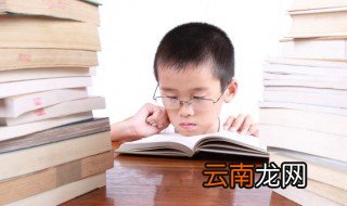 大饱眼福的意思 大饱眼福大的意思