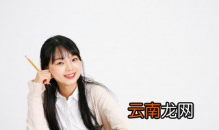 后知后觉的意思 后知后觉的意思解释