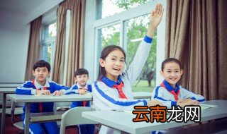 垂帘听政是什么意思，垂帘听政是什么意思生肖
