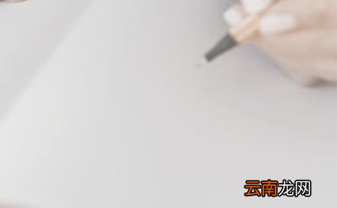 电气设计个人工作总结
