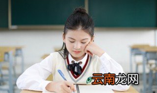 怏怏不乐的意思,怏怏不乐的意思和造句