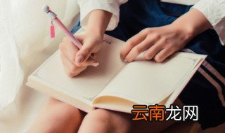 昵称女生高冷简短好听二字 个性高冷二字昵称女生