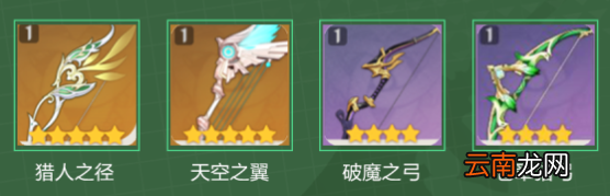 原神提纳里怎么玩 提纳里培养攻略