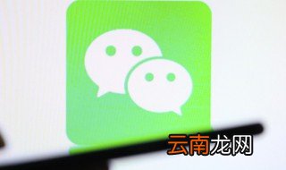 男生微信昵称简单成熟大气 男生微信昵称简单成熟大气两个字