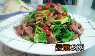 鸡胗怎么凉拌好吃 凉拌鸡胗这样做开胃又下饭