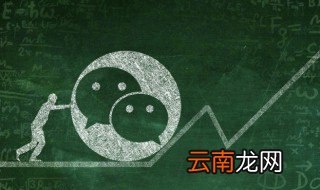 微信个性昵称高冷霸气 微信个性昵称高冷霸气女