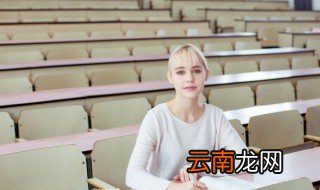 后知后觉是什么意思，男人说女人后知后觉是什么意思