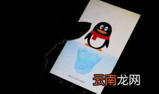 个性高冷的昵称女生 个性高冷的昵称