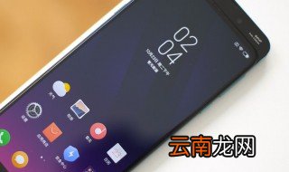 手机膜怎么撕下来 撕手机膜的方法