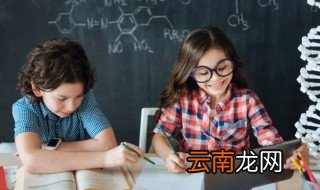 大刀阔斧的意思，大刀阔斧的意思和造句