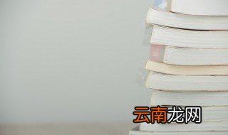 像素是什么意思 像素是什么意思?
