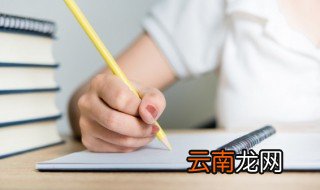 4字昵称女生简单气质 昵称女生简单气质四字成熟