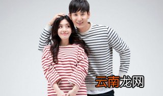 情侣杯子刻什么8个字 情侣杯子刻什么8个字好