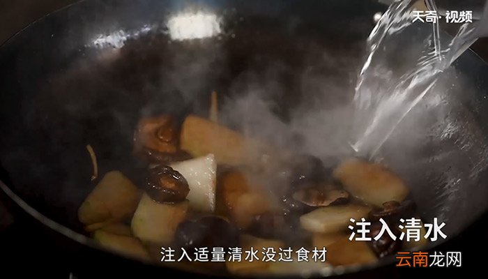 香菇烧冬瓜怎么做 香菇烧冬瓜的做法