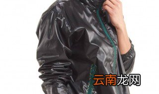 夹克油渍怎么清洗 夹克上油渍怎么清洗