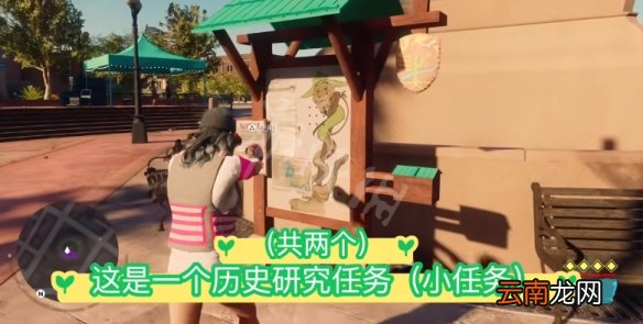 黑道圣徒重启版上帝圣拳如何获得-上帝圣拳武器获取方法介绍