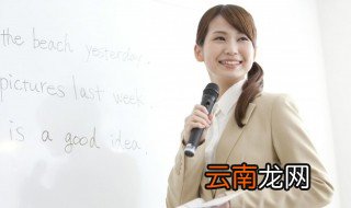 兴奋不已的意思 兴奋不已的意思解释