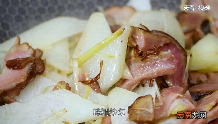 山药炒腊肉怎么做 山药炒腊肉的做法