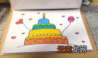 最暖心的生日祝福语 最暖心的生日祝福语有哪些
