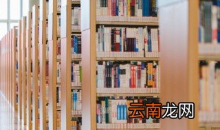 夸父逐日的意思和造句 夸父逐日的意思