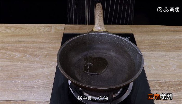 凉拌猪耳朵怎么做 凉拌猪耳朵做法是什么