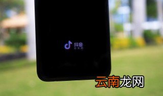 抖音网名，抖音网名怎么取比较吸引粉丝