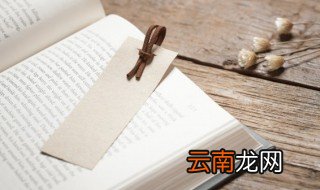 天寒地冻的意思 天寒地冻的意思和造句