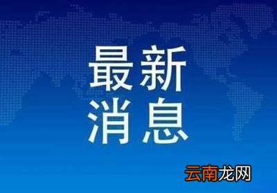 山西疫情最新情况