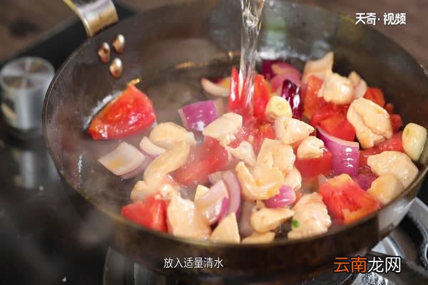 咖喱鸡肉饭的做法 咖喱鸡肉饭怎么做