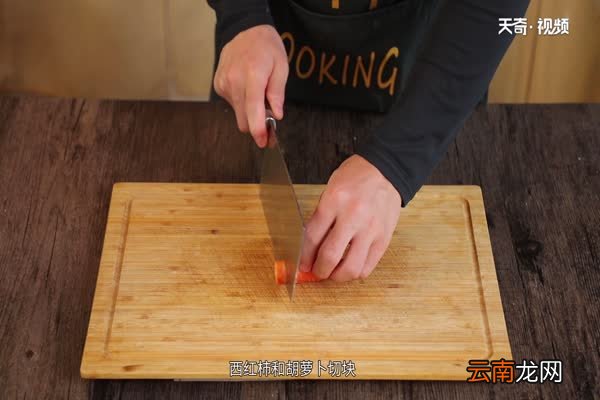 咖喱鸡肉饭的做法 咖喱鸡肉饭怎么做