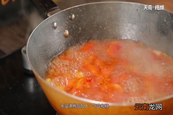 鱼的做法 鱼怎么做好吃