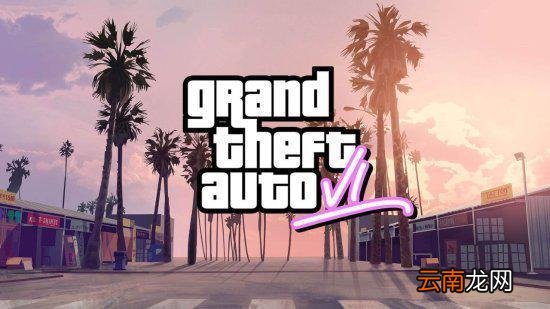 数据研究发现：《GTA6》是最受玩家期待游戏