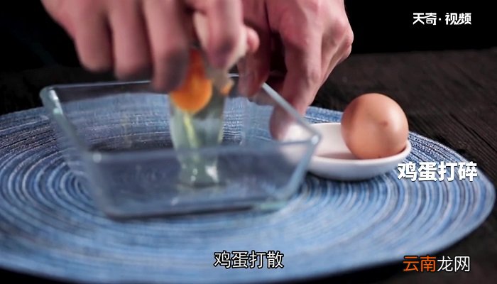 蒲菜蛋花汤怎么做 蒲菜蛋花汤的做法