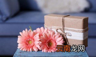 下属送领导水杯可以吗 领导送下属水杯什么意思