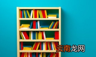 后裔的意思，繁衍后裔的意思