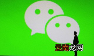微信昵称女生高冷霸气个性 微信昵称女生高冷霸气个性网名