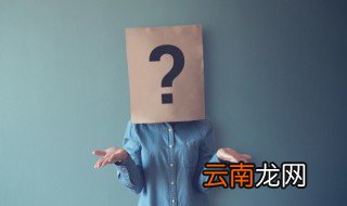巨大的用英语怎么说 巨大的用英语怎么说huge