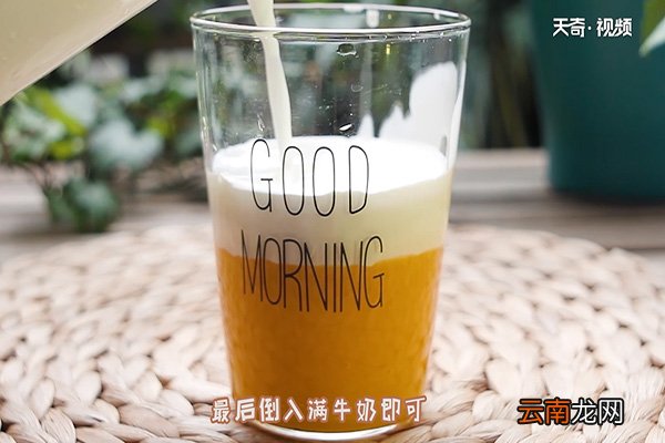 煮牛奶的正确方法