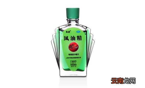 中暑了风油精抹在哪儿 中暑风油精涂哪里比较见效