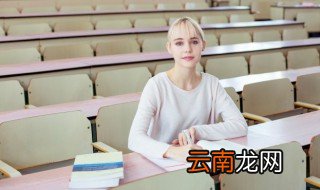 在深夜用英语怎么说短语 在深夜用英语怎么说