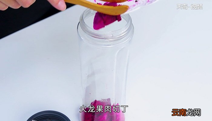 冬雪樱花茶怎么做 冬雪樱花茶的做法