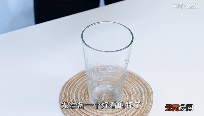 冬雪樱花茶怎么做 冬雪樱花茶的做法