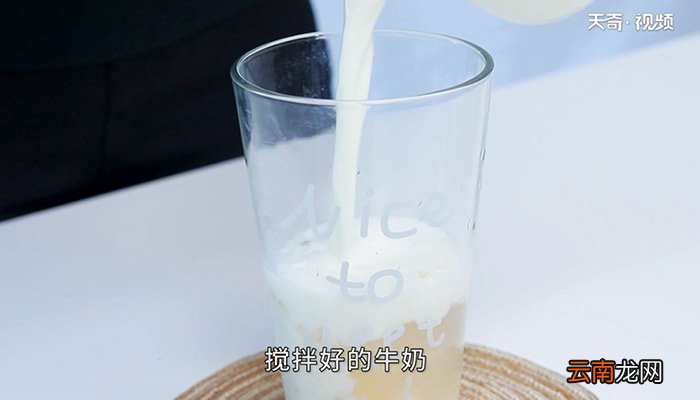 冬雪樱花茶怎么做 冬雪樱花茶的做法