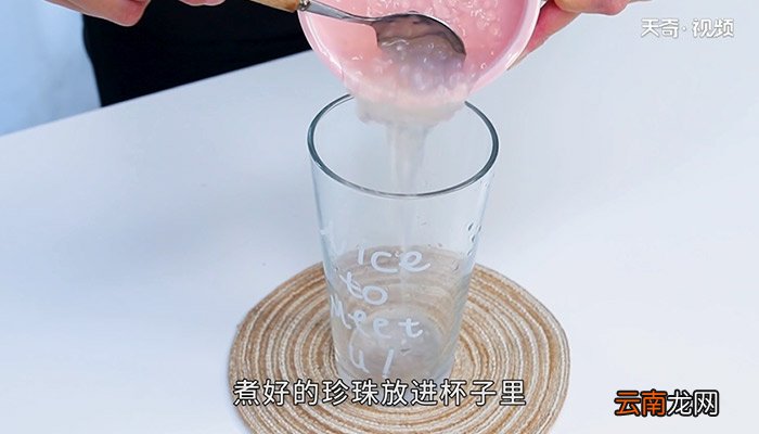 冬雪樱花茶怎么做 冬雪樱花茶的做法