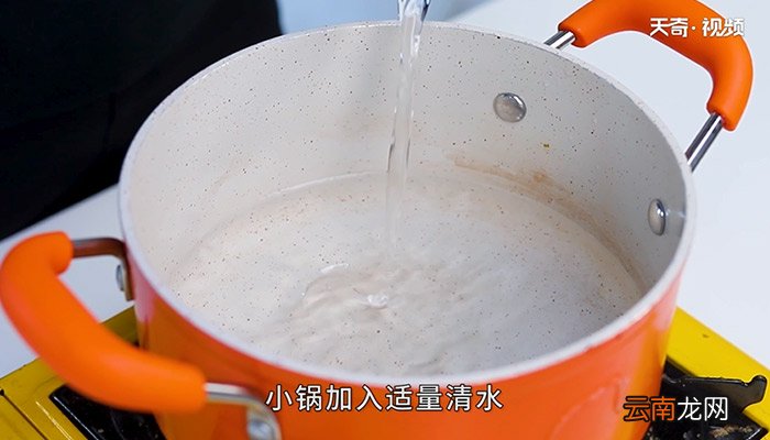 冬雪樱花茶怎么做 冬雪樱花茶的做法