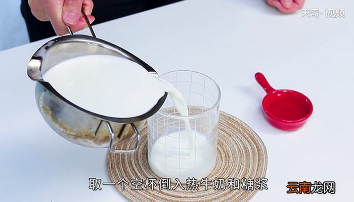 冬雪樱花茶怎么做 冬雪樱花茶的做法