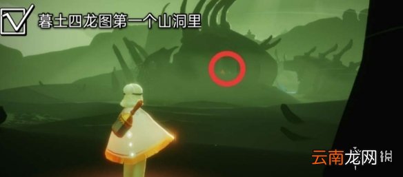 光遇大蜡烛位置3.8 3月8日大蜡烛在哪