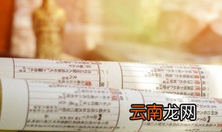后起之秀的意思 后起之秀的意思解释