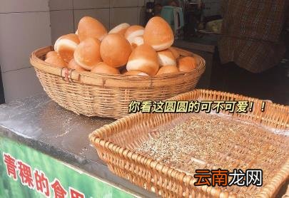 青稞馒头和普通馒头的区别 青稞馒头的热量高吗