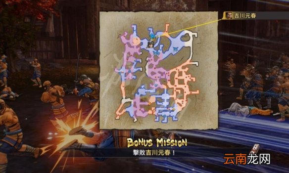 战国无双5有冈城之战任务有哪些 有冈城之战任务详解